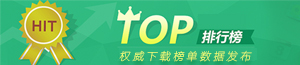 計算機系統信息軟件-系統信息監控軟件-系統信息檢測軟件排行榜